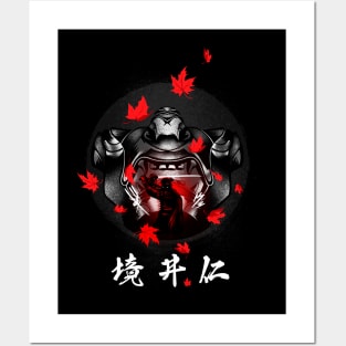 Samurai Mask Posters and Art